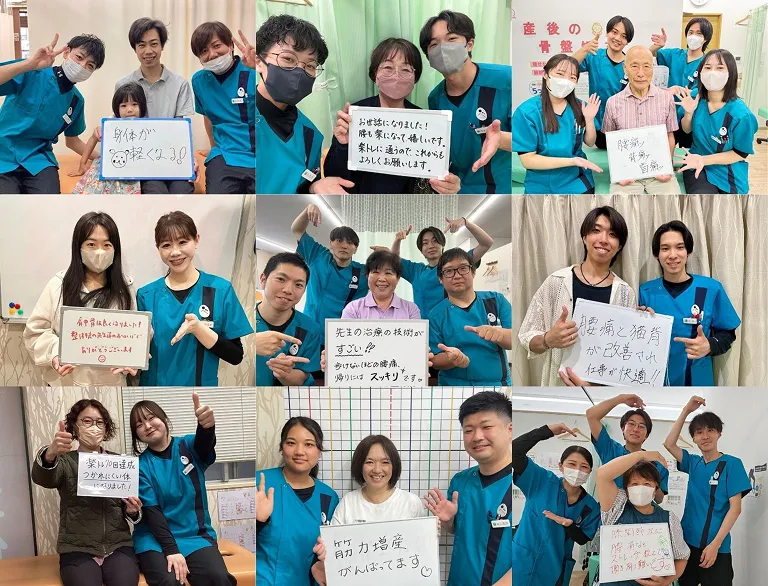 患者様とスタッフの笑顔