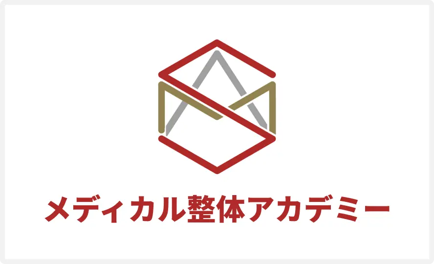 整体スクール運営